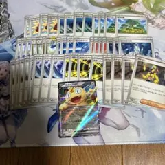 ポケモンカード まとめ売り ニャース