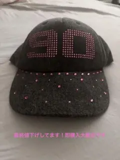 9090Girl cap