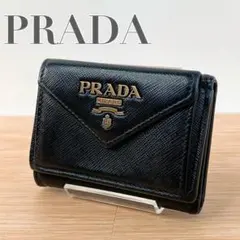 2026年最新】prada サフィアーノ 三つ折りの人気アイテム - メルカリ