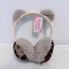 【新品タグ付】クマ耳 イヤーマフ 耳あて ヒョウ柄 レオパード アニマル