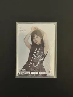 佐藤璃果　SC サイン　乃木坂　ビルディバイド Amazon.co.jp: 乃木坂46 遠藤さくら ビルディバイド SC