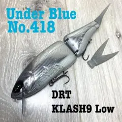 新品未使用 DRT クラッシュ9 KLASH9 ビワサギ BIWASAGI K9 Amazon.co.jp: DRT ビワサギ BIWASAGI クラッシュ9 KLASH9