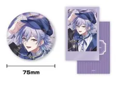 星導ショウ 誕生日グッズ2025 缶バッジ&チェキ風カードセット　にじさんじ