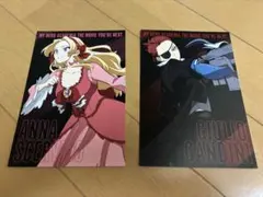 ヒロアカ ユアネクスト ジュリオ アンナ 特典ポストカード