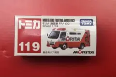 yojiro様 リクエスト 2点 まとめ商品