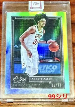 2020-21 One and One Jarrett Allen /99