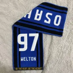 ガンバ大阪 背番号タオルマフラー 97番 ウェルトン