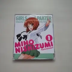 2026年最新】ガールズ&パンツァー 西住みほ の人気アイテム - メルカリ