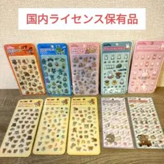 ディズニー ぷくぷくシール ミッフィー トムとジェリー スヌーピー miffy