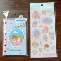 Little Twin Stars キキララ　キラぷくシール　シール帳 セット②
