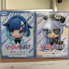 GIGO限定 ぶいすぽ！ デフォルメフィギュアvol.6 夜乃くろむ 2体セット