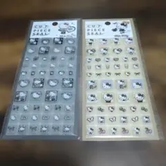 ☺*︎様 カットピースシール2枚セット　ハローキティ