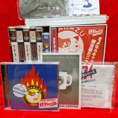 シー・フライト / 小林泉美 12インチレコード - メルカリ