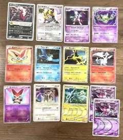 2026年最新】ポケモンカード パックまとめ売りの人気アイテム - メルカリ