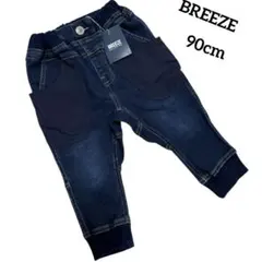 【BREEZE】ブリーズ　デニム　ゴム　サルエル　新品　タグ付き　切り替え　美品