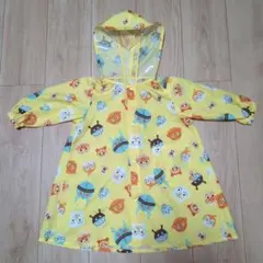 Item thumbnail for item 031d5f93-dceb-4051-bca0-a30a52577f87