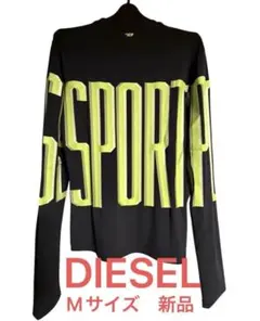 2026年最新】diesel ネオンの人気アイテム - メルカリ