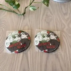 あ*や様 ウィンブレ ナムコ ホログラム缶バッジ　美品 蘇芳隼人　2個セット