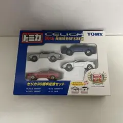 Item thumbnail for item c228d0b9-667d-47dc-ac88-25de7e59fd69