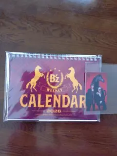 2025年最新】B z カレンダーの人気アイテム - メルカリ