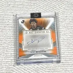 2026年最新】宮代大聖 サインの人気アイテム - メルカリ