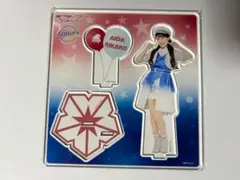 Aqours CLUB 出張所　逢田梨香子　アクリルスタンド