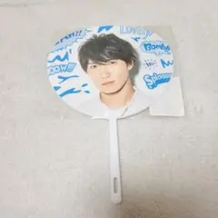 Snow Man Summer Paradise 2019 渡辺翔太 ミニうちわ