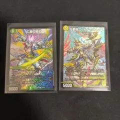 デュエルマスターズ パンドラウォーズ 聖域の太母、フィオナ