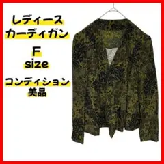 Item thumbnail for item ff4e0783-9ee4-4a31-a3f0-e9c74acf37ed