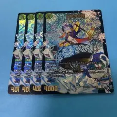 カーリングフェアリー