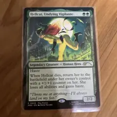 Hellcat, Undying Vigilante プロモ マーベル MTGのサムネイル