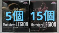 遊戯王MonstersLEGIONオシリスの天空竜 ラーの翼神竜フィギュア20個