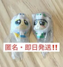 パワパフ ガチャ バブルス バターカップ ユニコーン2個セット