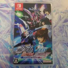 Switch 機動戦士ガンダムSEED BATTLE DESTINY REMA…のサムネイル