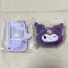 サンリオ sanrio クロミセット
