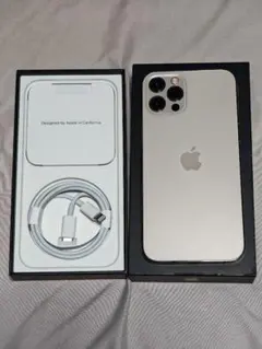 美品」iPhone13Pro 256GB シルバー SIMフリー - メルカリ