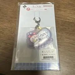 ちいかわ　一番くじ　なんかほっこりちいかわの湯　F賞　ラバーチャーム　モモンガ
