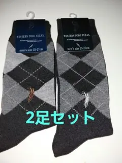 新品未使用　メンズPolo靴下2足セット　25~27cmクルー丈ビジネスソックス