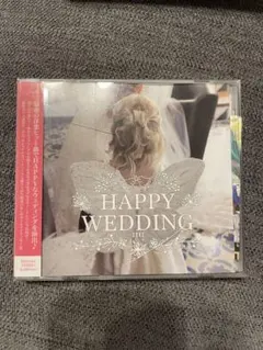 HAPPY WEDDING CD