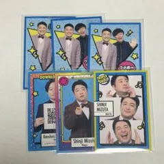よしもとコレカ第2弾 相席スタート 山添寛 ジュテームカード セット