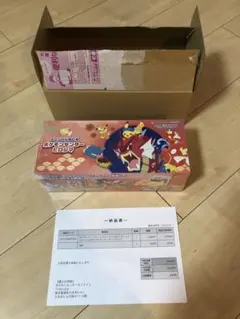 2026年最新】ポケモンセンターヒロシマスペシャルBOXの人気アイテム