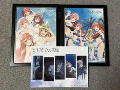 映画五等分の花嫁 ブロマイド