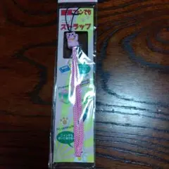 招き猫携帯ストラップ