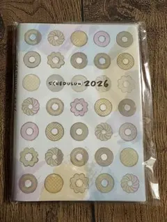 ミスタードーナツ　スケジュールン2026