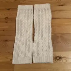 adidas ケーブル編みレッグウォーマー オフホワイト