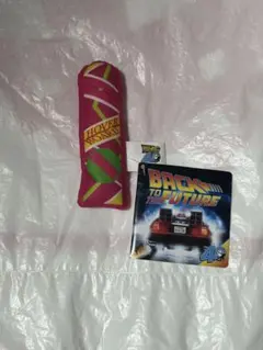 新品 ホバーボード バックトゥザフューチャー マスコット モチーフコレクション③