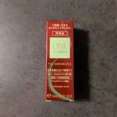 ワンバイコーセー 美容液