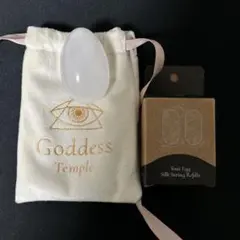 ゴットデス　原石