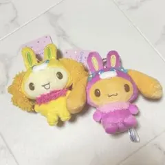 シナモンフレンズ イースター うさぎシリーズ マスコット ぬいぐるみ