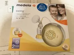 明日の午前中まで値下げ！medela メデラ　搾乳機　電動
